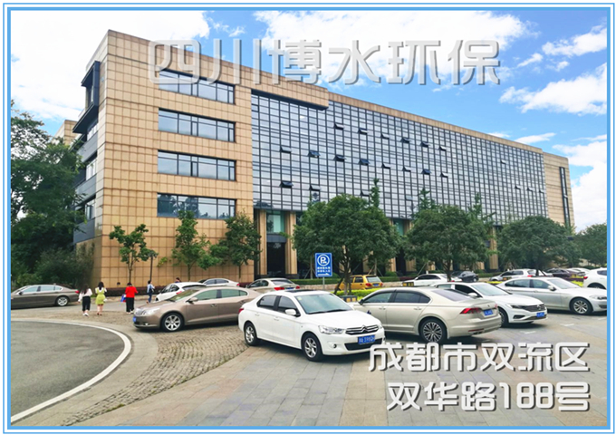 爱游戏