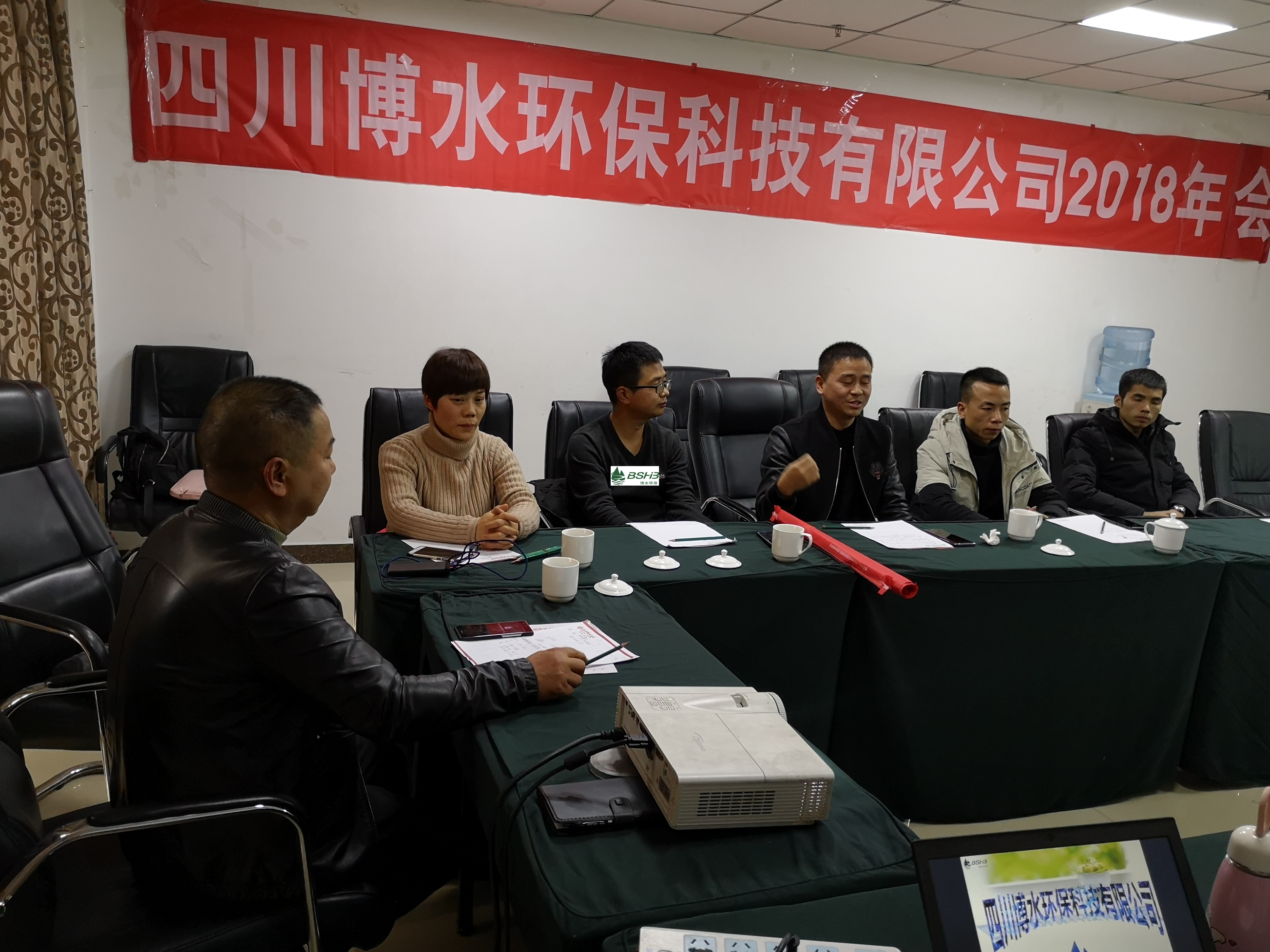 爱游戏年会