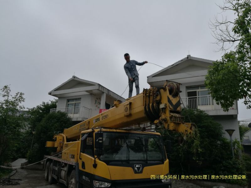 甘孜州环保污水处理机器价格