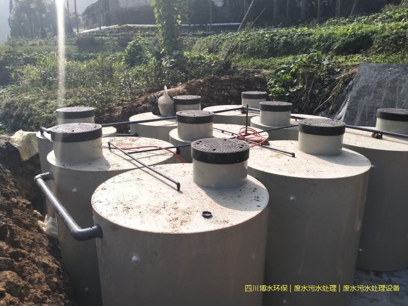成都废水处理系统