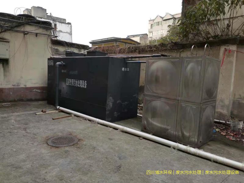 四川废水处理设施
