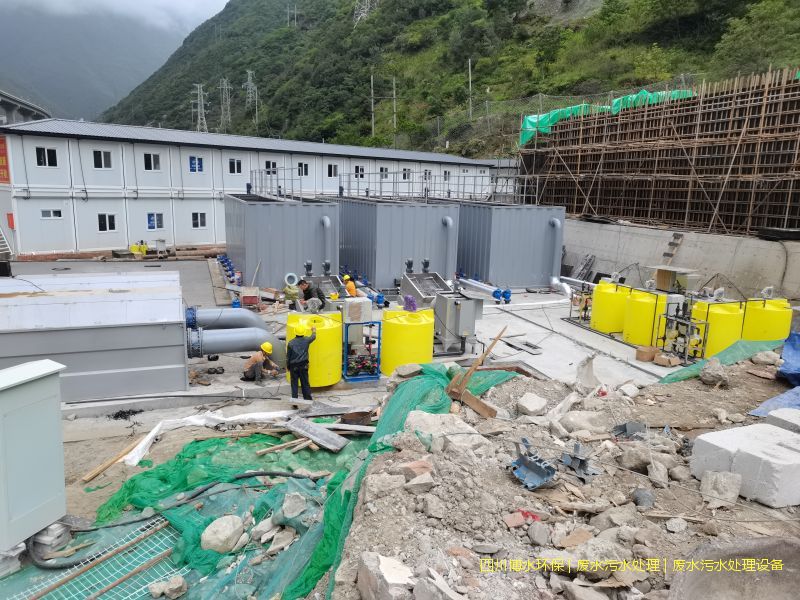 西昌净化废水系统价格