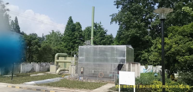 简阳污水处理设施价格