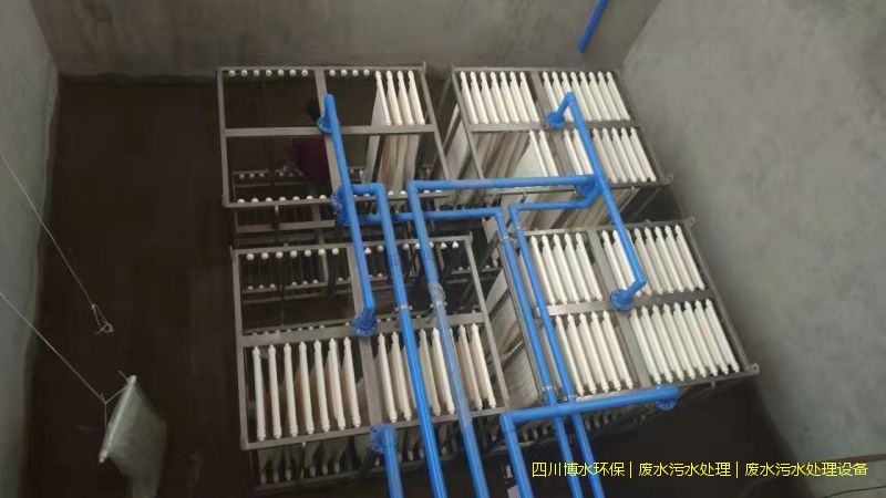 四川环保废水处理机器厂家