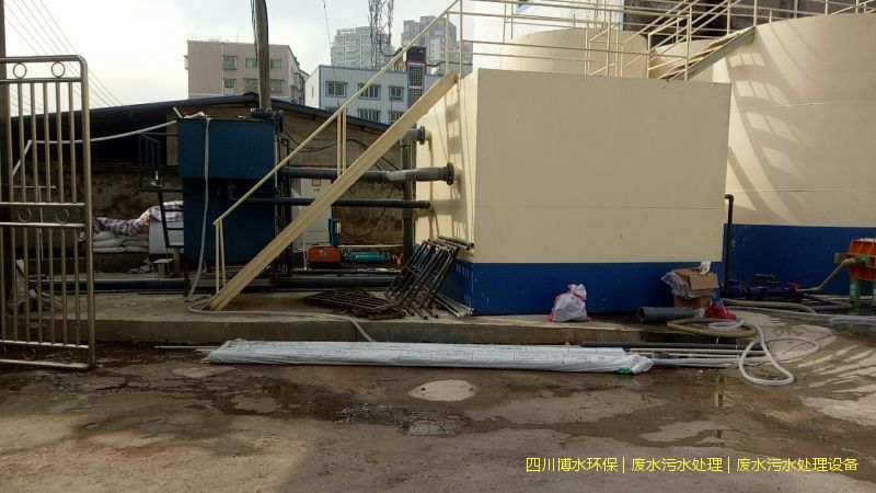 甘孜州净化污水系统厂家