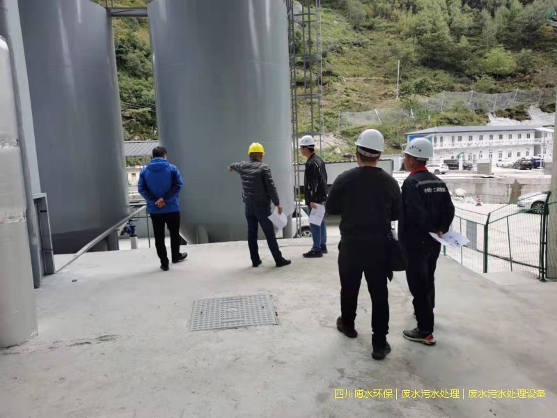 内江净化污水处理装置