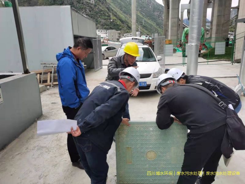 眉山净化污水处理系统价格